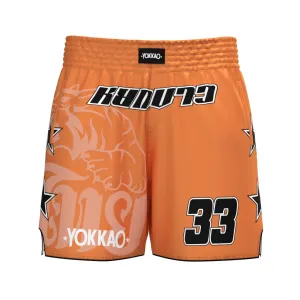 Football 33 Shorts